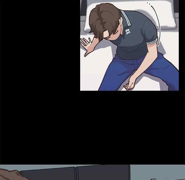 神似初恋的她/恋你如初恋