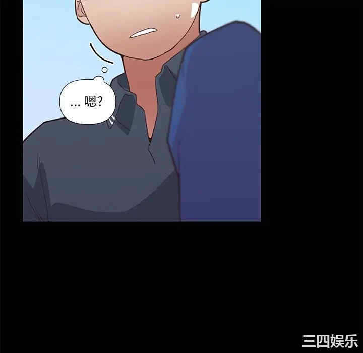 神似初恋的她/恋你如初恋