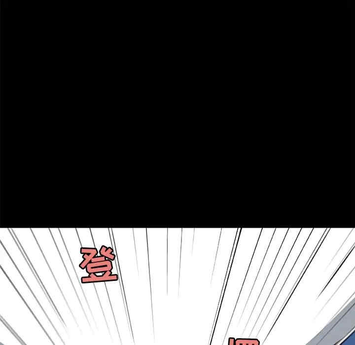 神似初恋的她/恋你如初恋