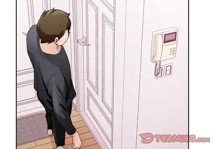 哥哥怀中的初恋/初恋变嫂嫂