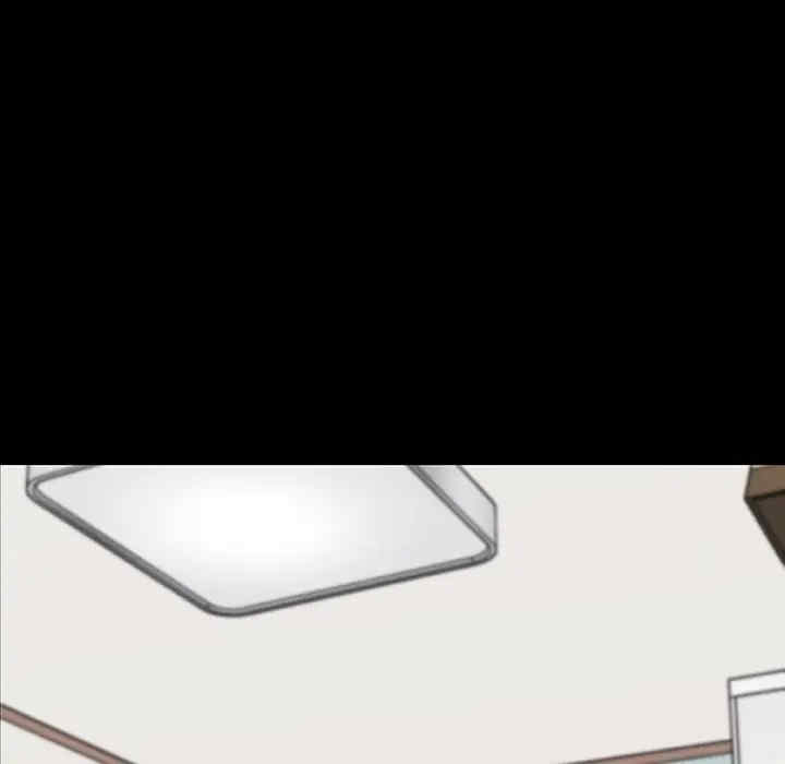 神似初恋的她/恋你如初恋