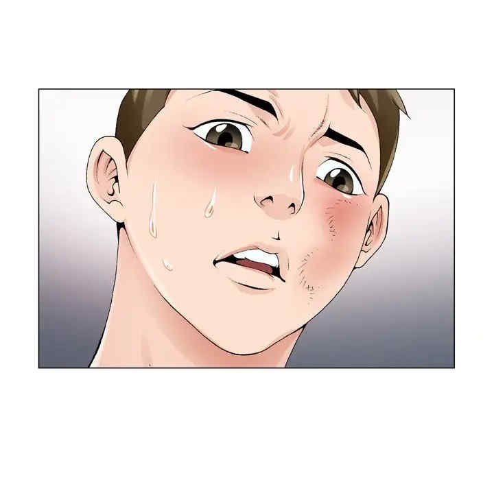 哥哥怀中的初恋/初恋变嫂嫂