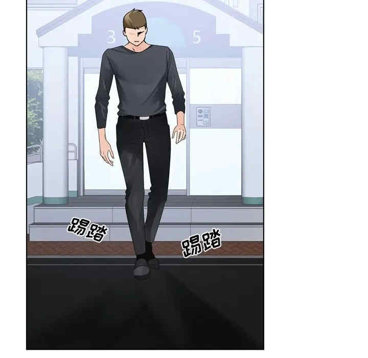 哥哥怀中的初恋/初恋变嫂嫂