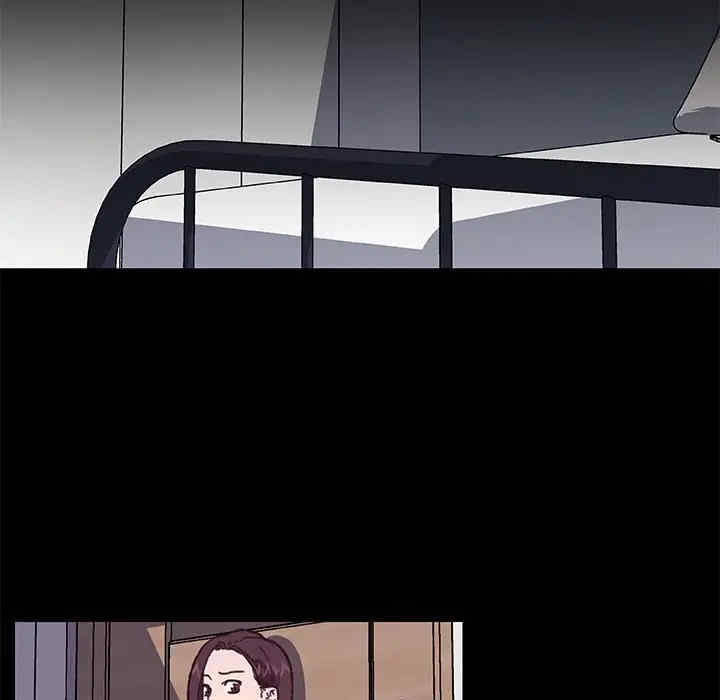 神似初恋的她/恋你如初恋