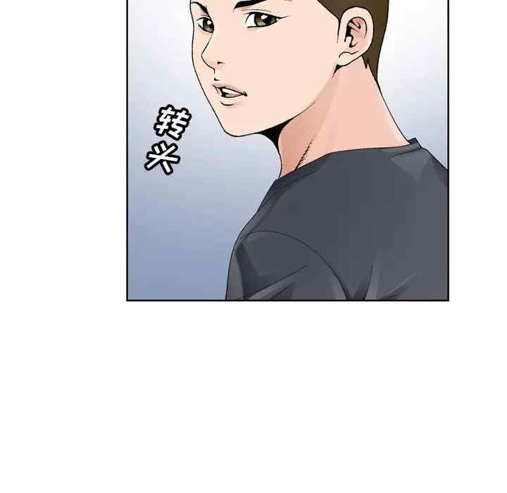 哥哥怀中的初恋/初恋变嫂嫂