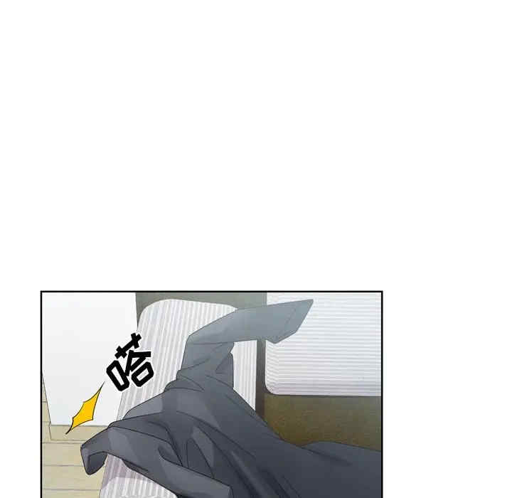 哥哥怀中的初恋/初恋变嫂嫂