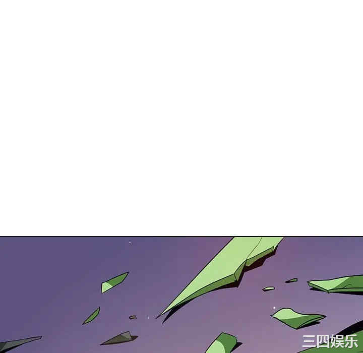 与上司的密约/秘密合约