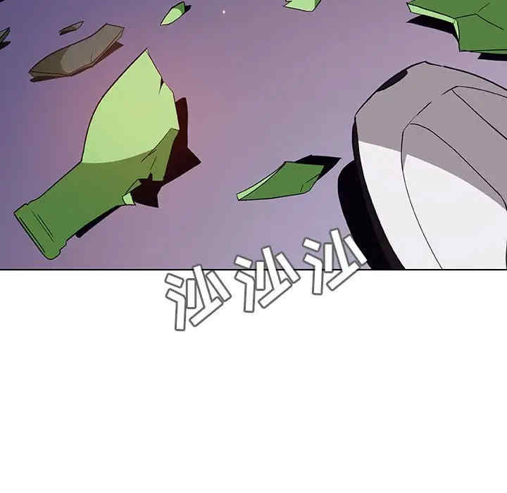 与上司的密约/秘密合约