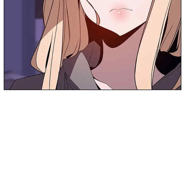 与上司的密约/秘密合约