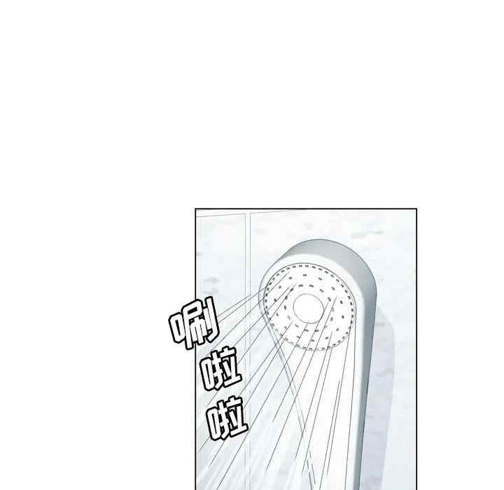 哥哥怀中的初恋/初恋变嫂嫂