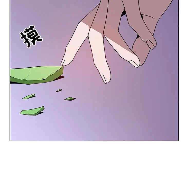 与上司的密约/秘密合约