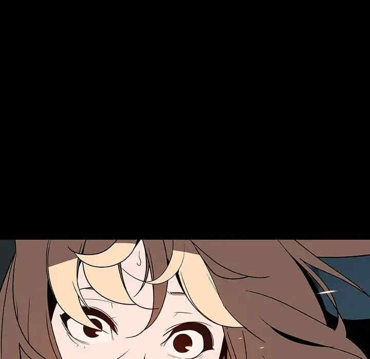 与上司的密约/秘密合约