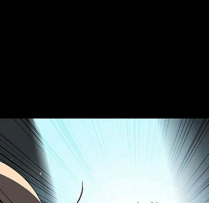 与上司的密约/秘密合约