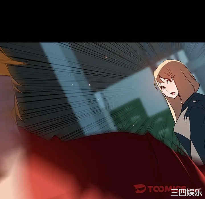 与上司的密约/秘密合约