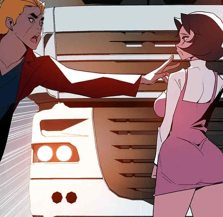 与上司的密约/秘密合约