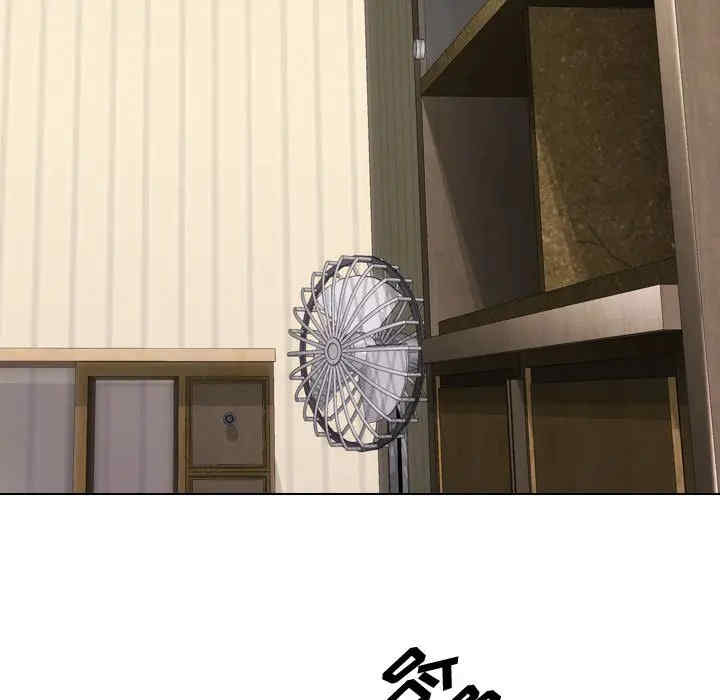 挚友/不单纯友情