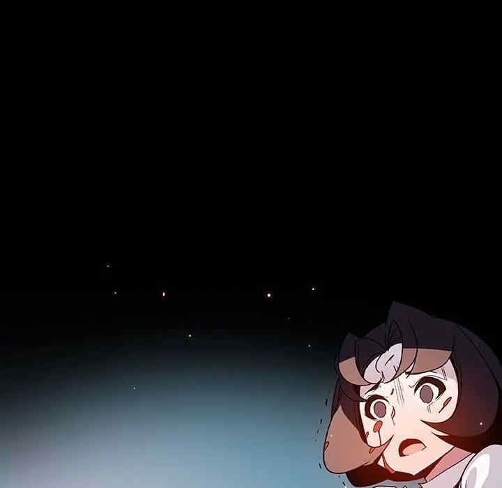 与上司的密约/秘密合约