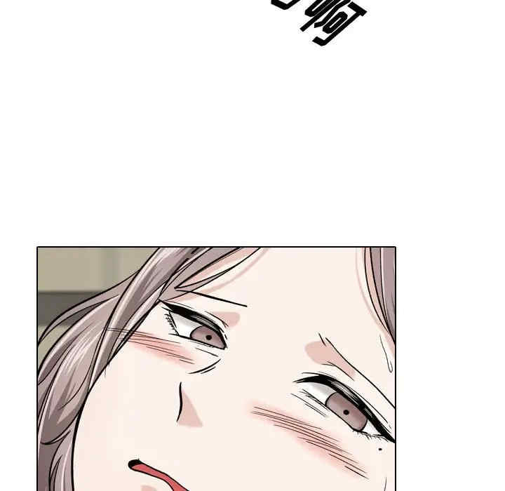 挚友/不单纯友情