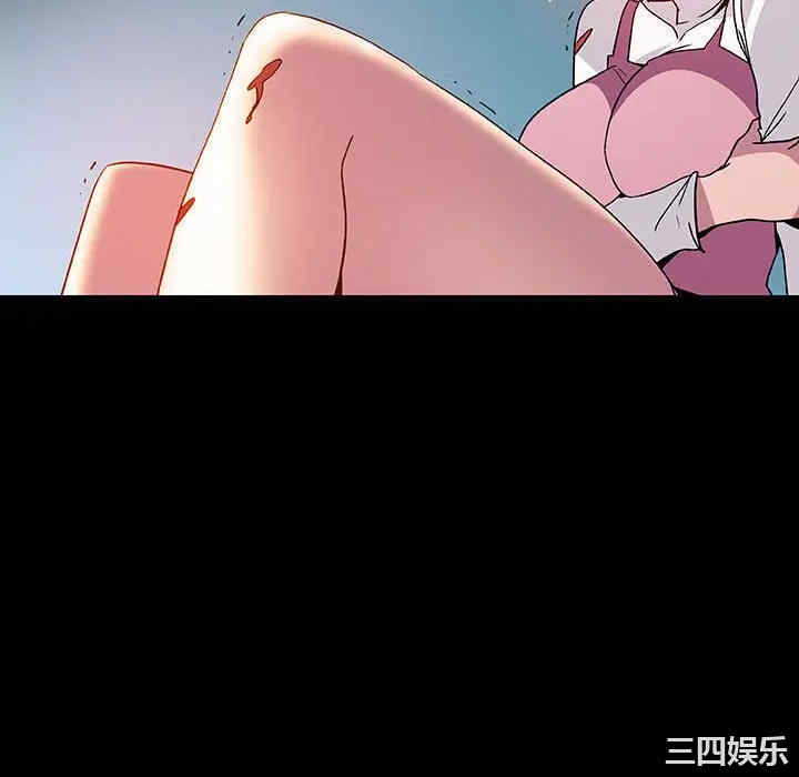 与上司的密约/秘密合约