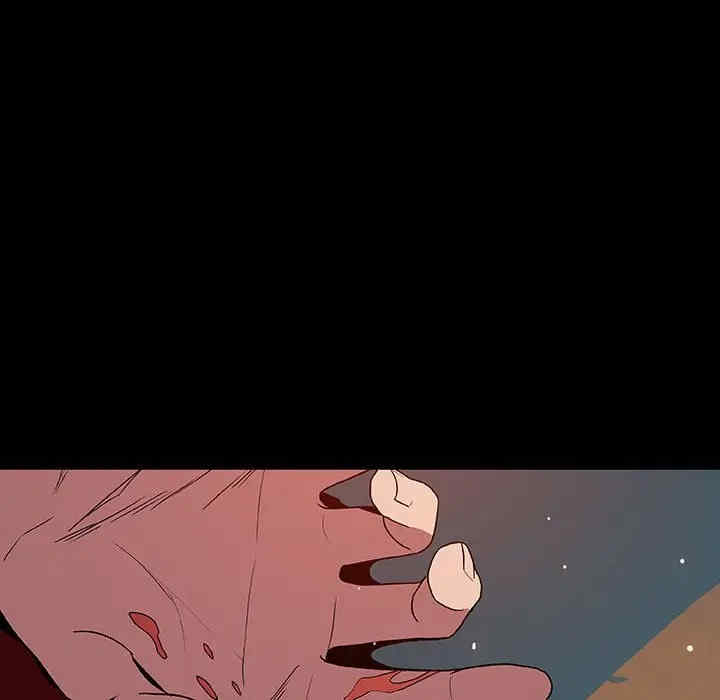 与上司的密约/秘密合约