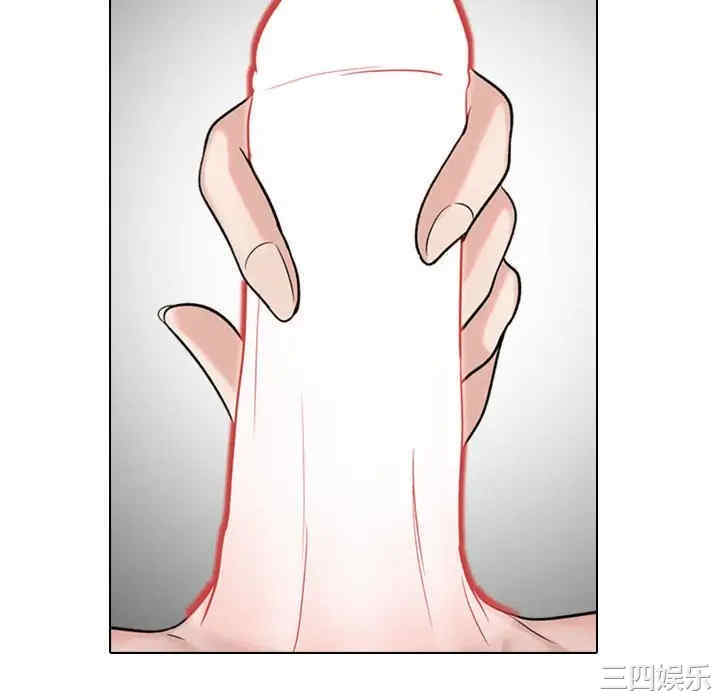 挚友/不单纯友情