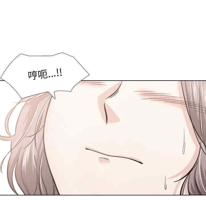 挚友/不单纯友情