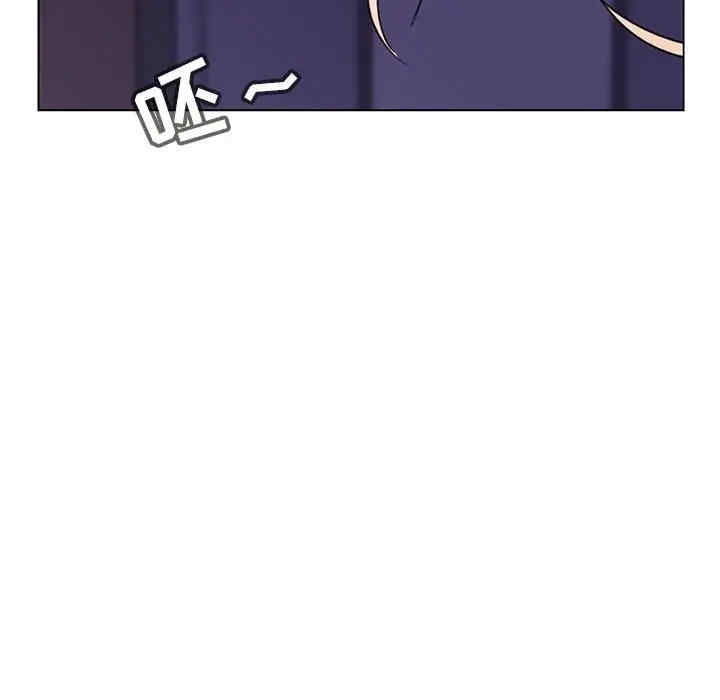 与上司的密约/秘密合约