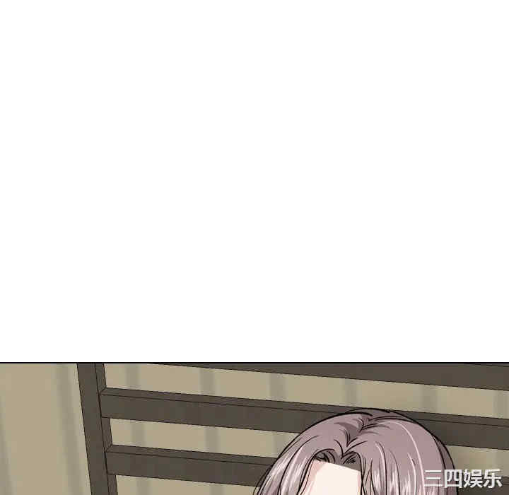 挚友/不单纯友情