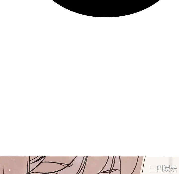 与上司的密约/秘密合约