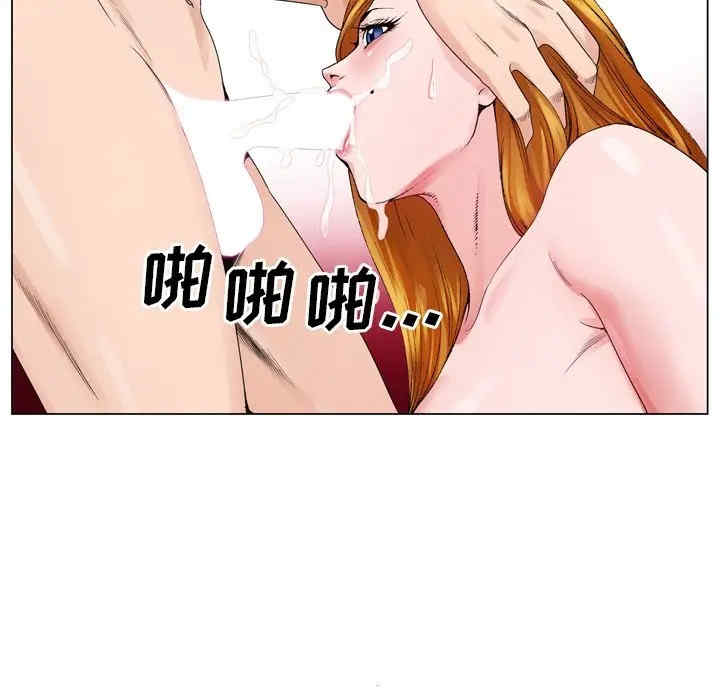 哥哥怀中的初恋/初恋变嫂嫂