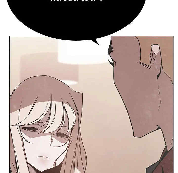 与上司的密约/秘密合约