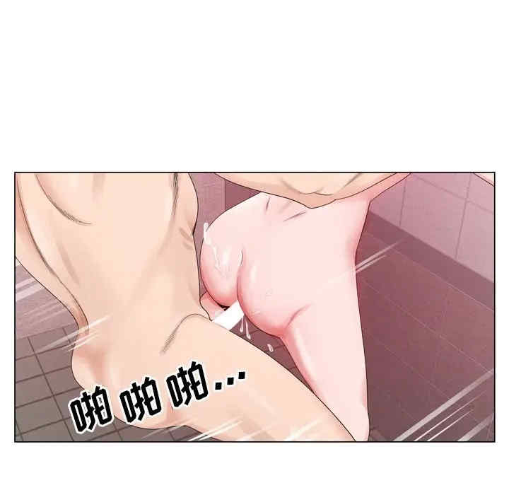 哥哥怀中的初恋/初恋变嫂嫂