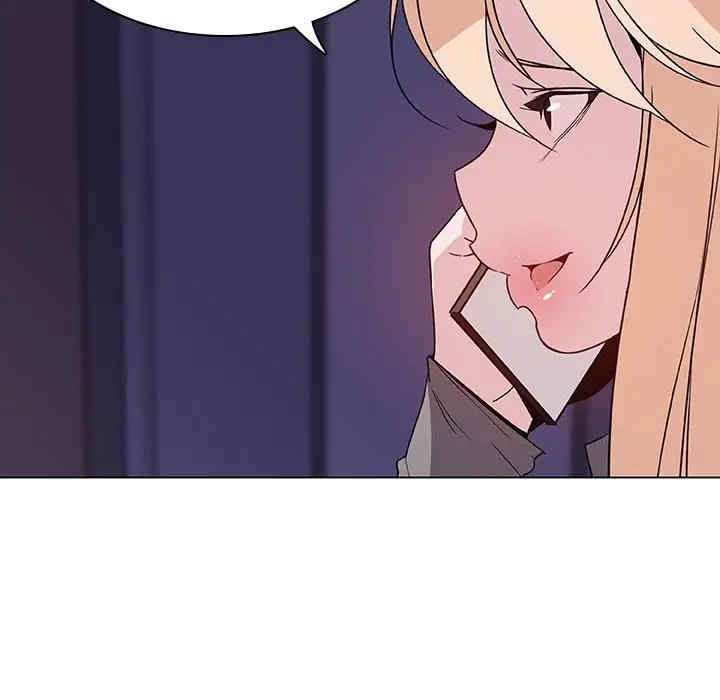 与上司的密约/秘密合约