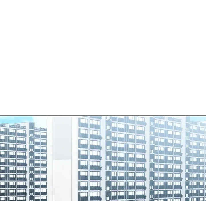 哥哥怀中的初恋/初恋变嫂嫂