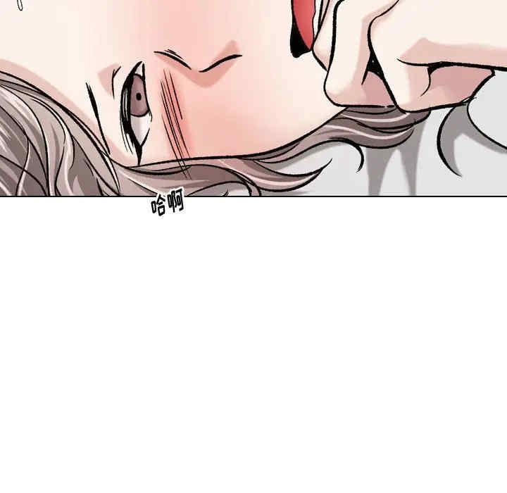 挚友/不单纯友情