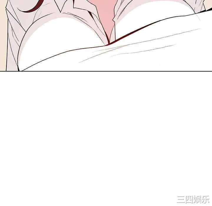 与上司的密约/秘密合约