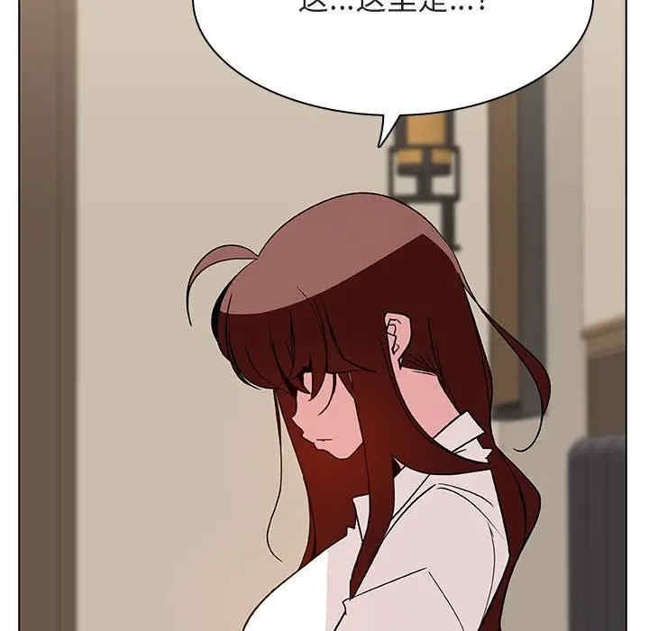 与上司的密约/秘密合约