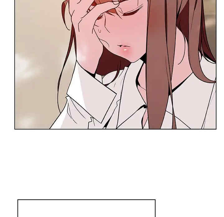 与上司的密约/秘密合约