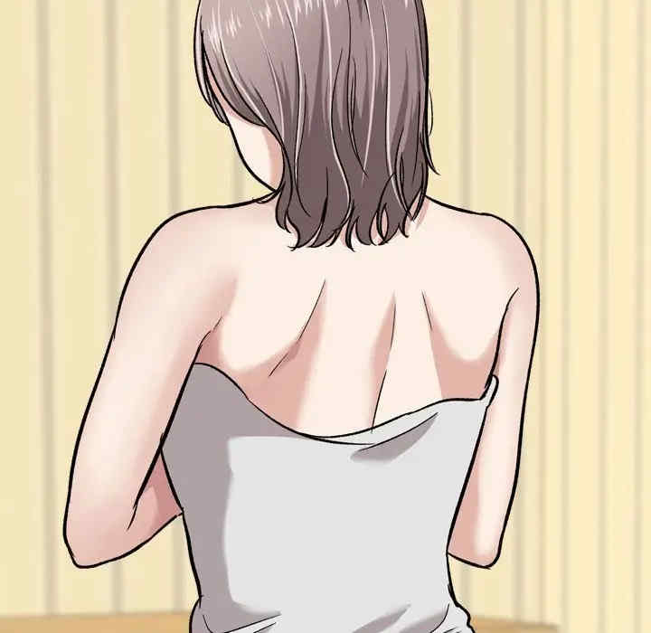 挚友/不单纯友情