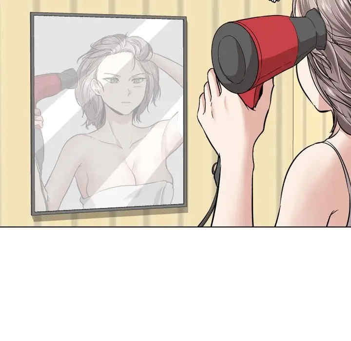 挚友/不单纯友情