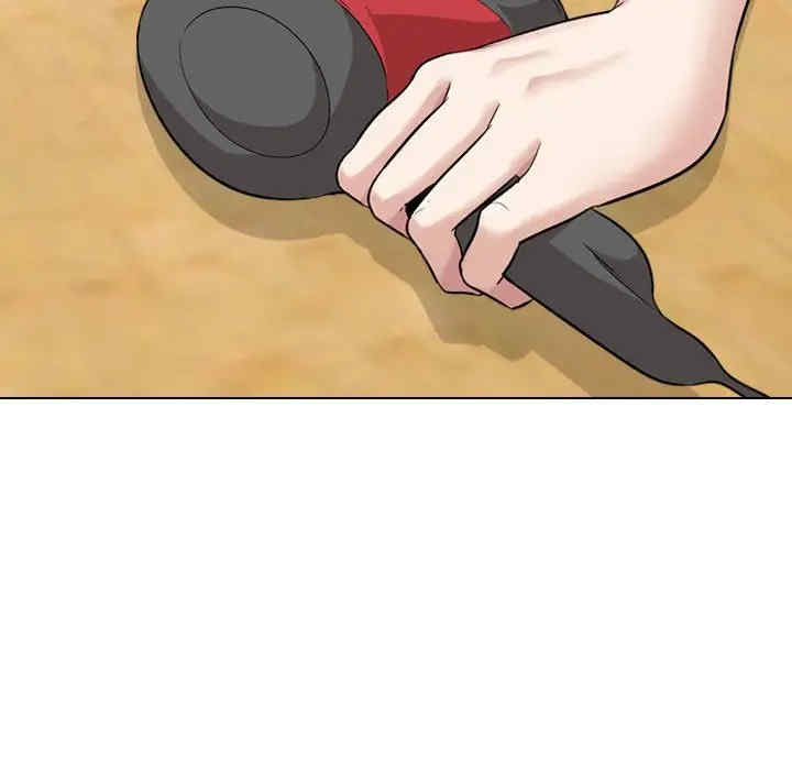 挚友/不单纯友情