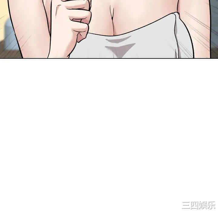 挚友/不单纯友情