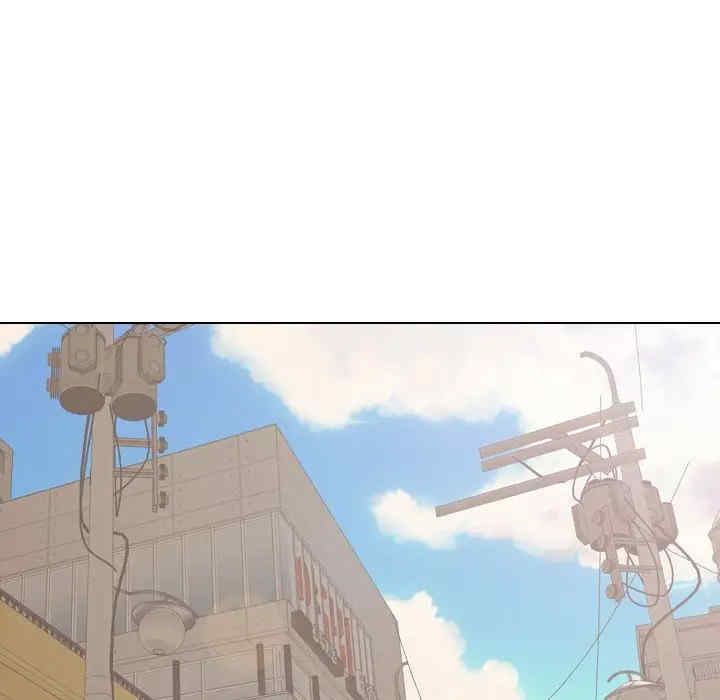 挚友/不单纯友情