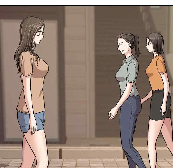 挚友/不单纯友情