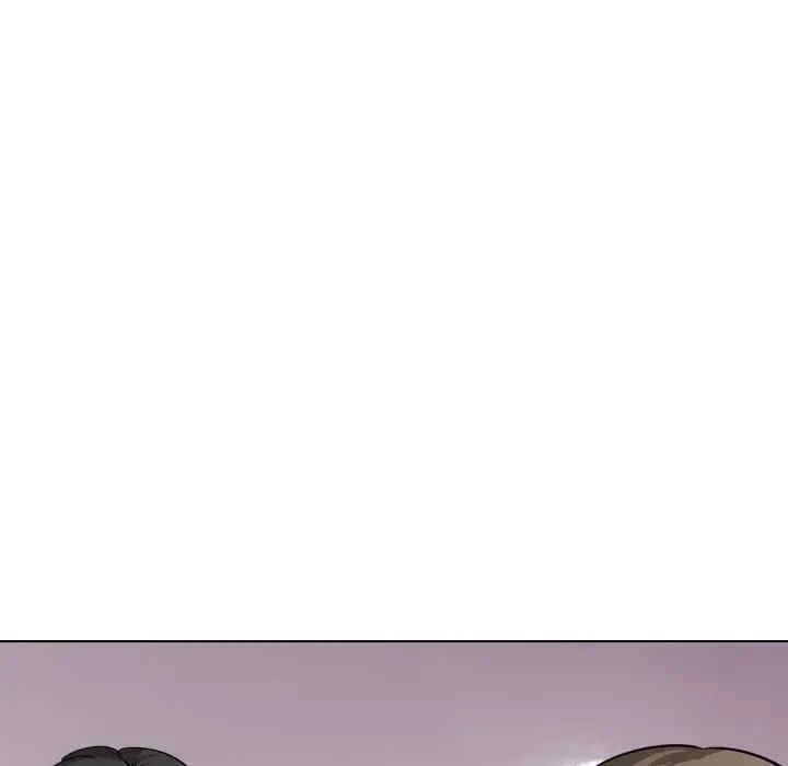 挚友/不单纯友情