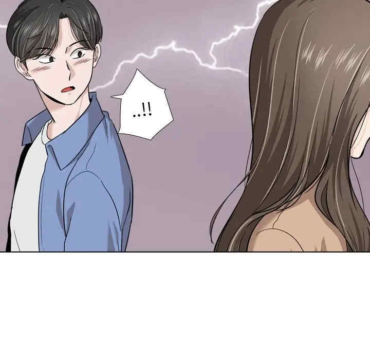 挚友/不单纯友情