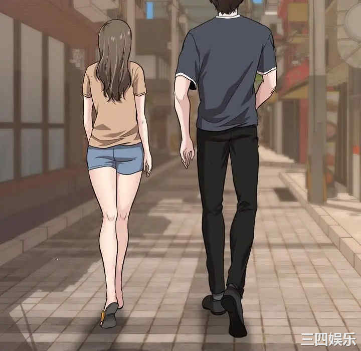 挚友/不单纯友情