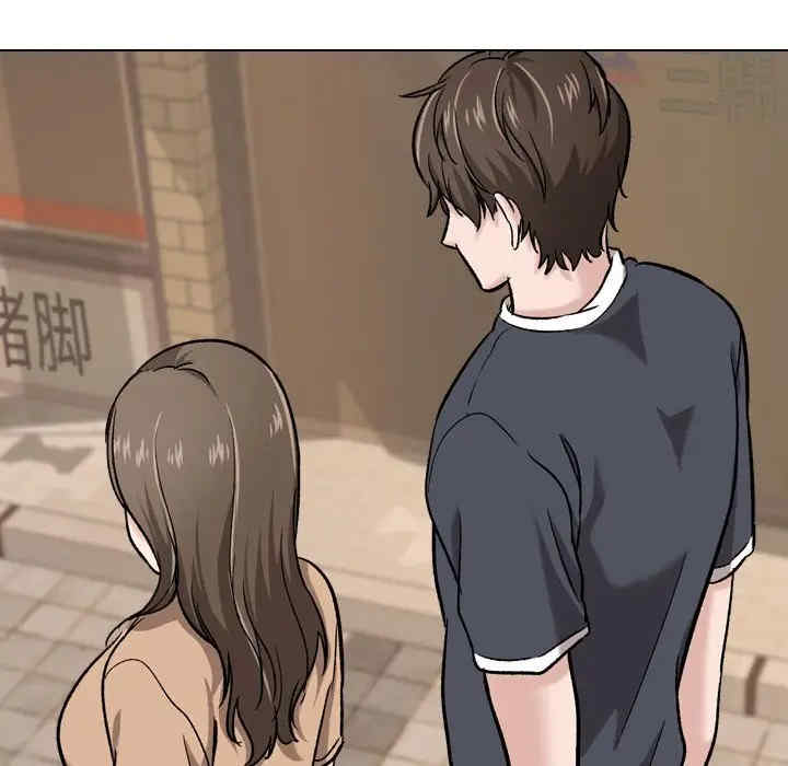 挚友/不单纯友情