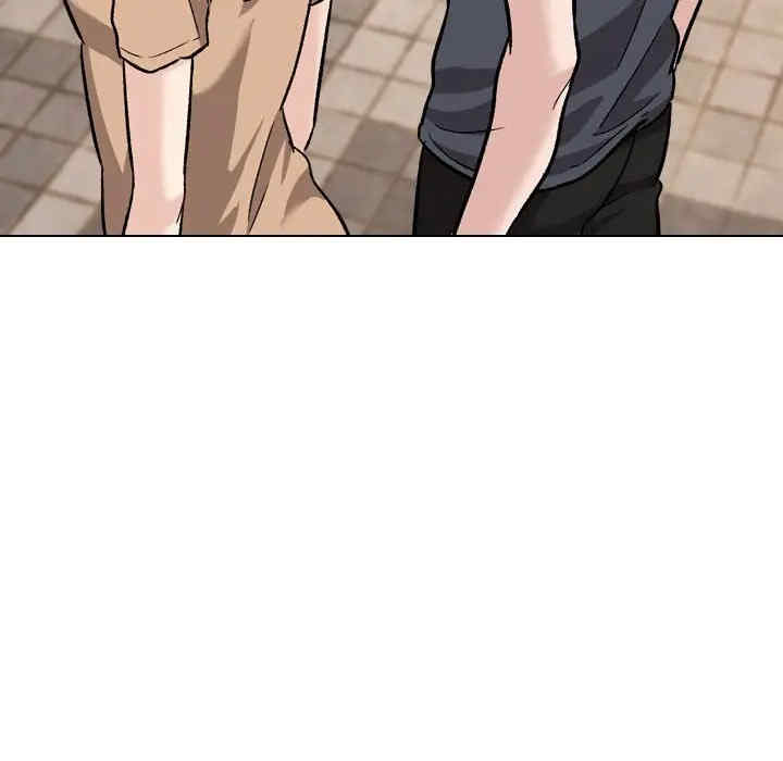 挚友/不单纯友情