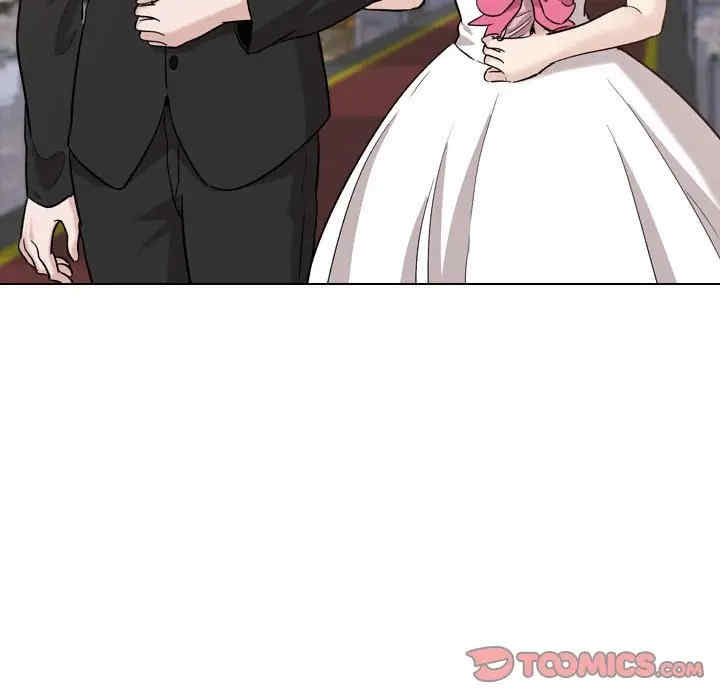 挚友/不单纯友情